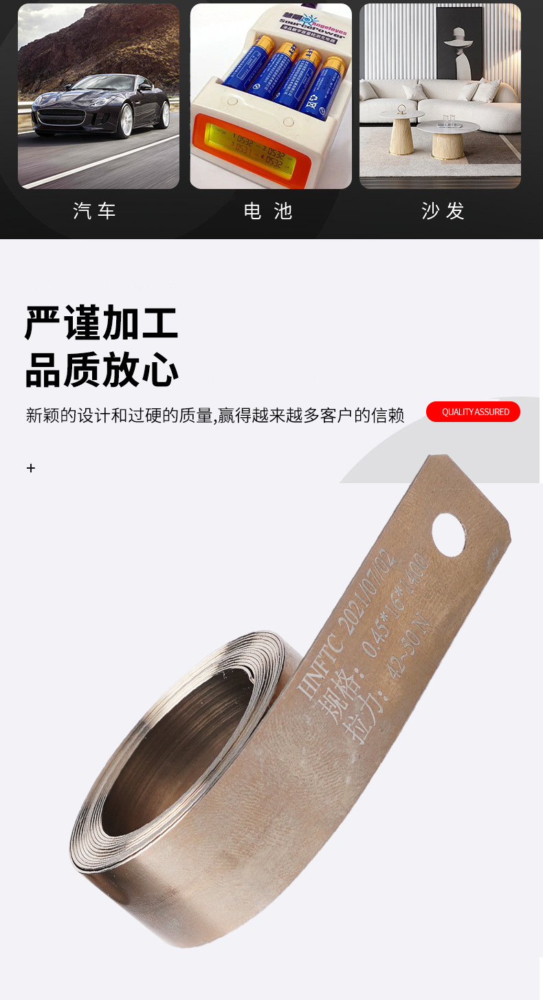 南通科立佳金屬制品有限公司圖片