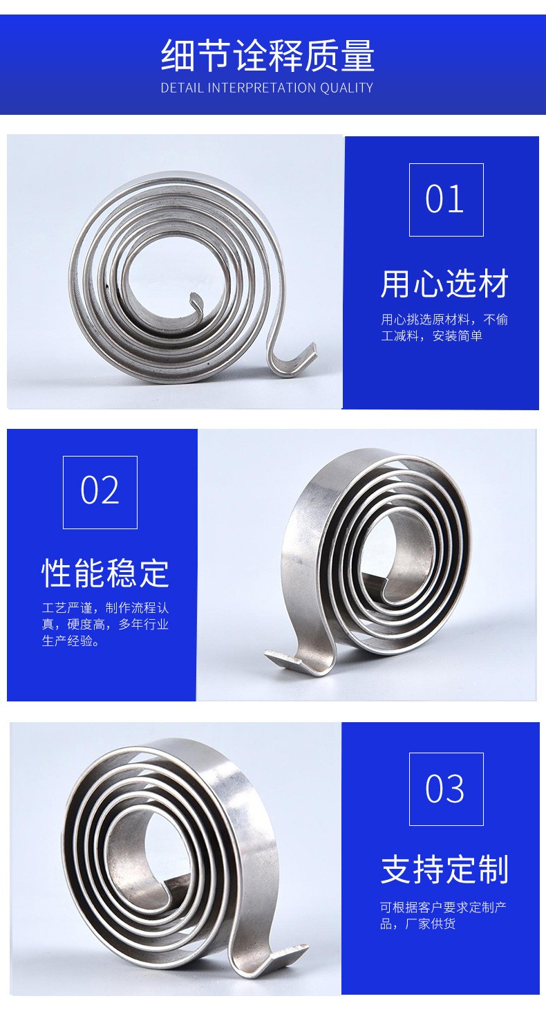 南通科立佳金屬制品有限公司圖片