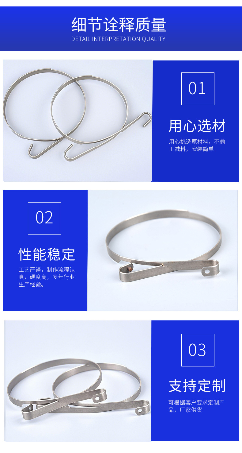 南通科立佳金屬制品有限公司圖片