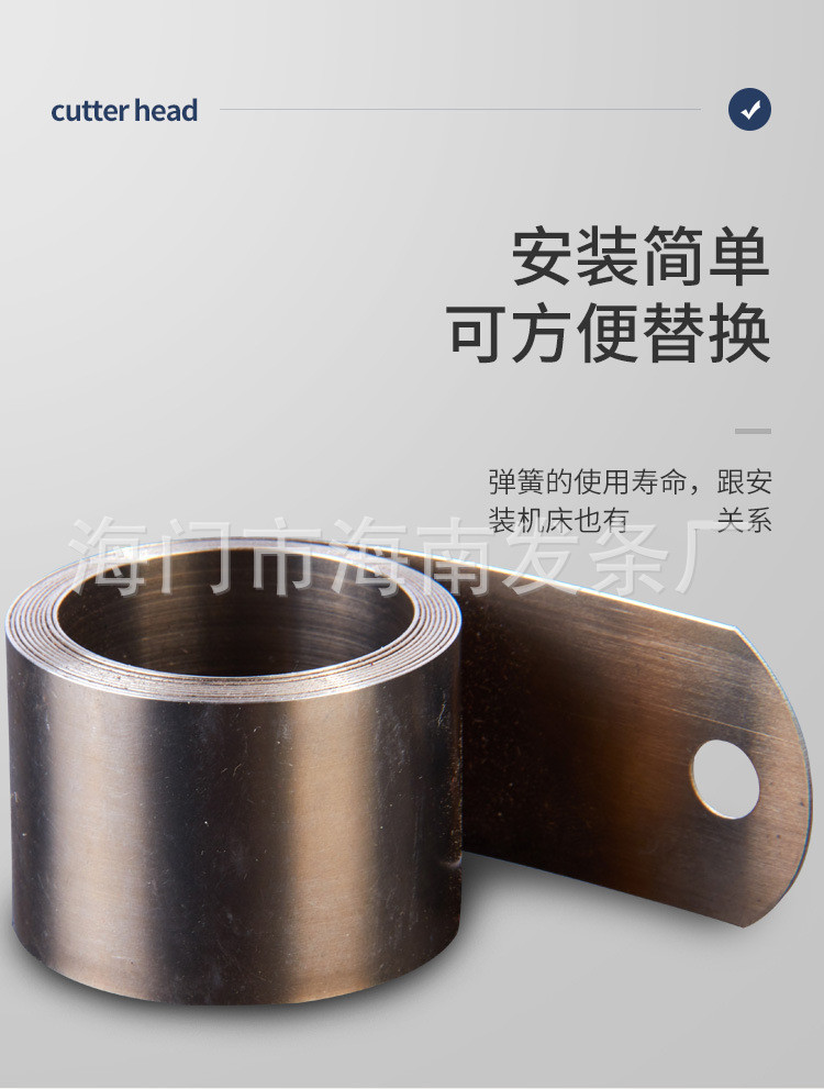 南通科立佳金屬制品有限公司圖片