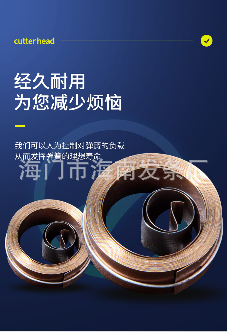 南通科立佳金屬制品有限公司圖片