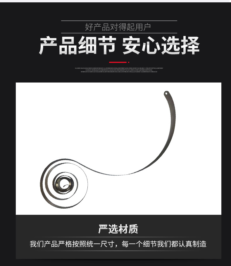 南通科立佳金屬制品有限公司圖片