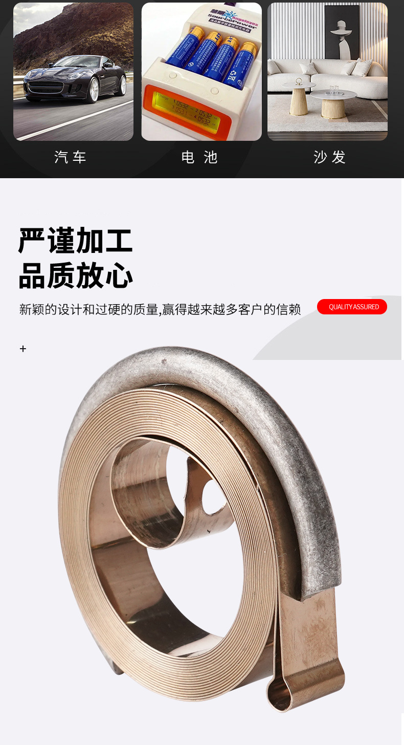 南通科立佳金屬制品有限公司圖片